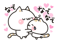 Cat to concern2 sticker #6094337