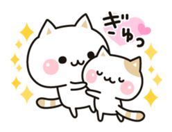 Cat to concern2 sticker #6094338