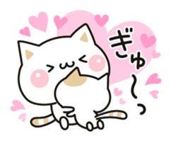 Cat to concern2 sticker #6094339