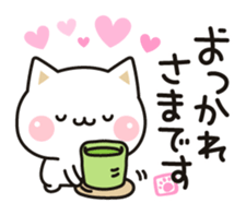 Cat to concern2 sticker #6094343