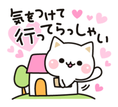 Cat to concern2 sticker #6094349