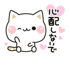 Cat to concern2 sticker #6094358