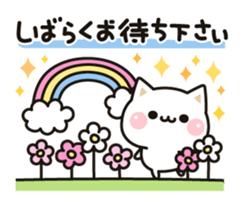 Cat to concern2 sticker #6094363