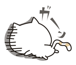 Cat to concern2 sticker #6094371
