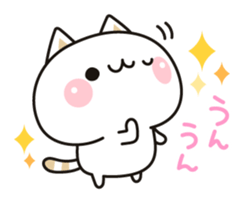 Cat to concern2 sticker #6094372
