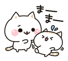 Cat to concern2 sticker #6094375