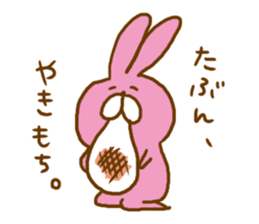 Divewrsion rabbit sticker #6094433