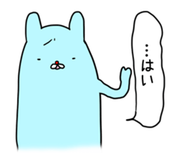 kouhaiusagi sticker #6094461