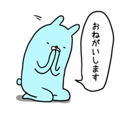 kouhaiusagi sticker #6094465