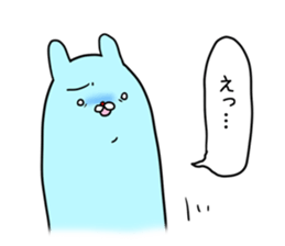 kouhaiusagi sticker #6094467