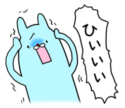 kouhaiusagi sticker #6094469