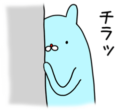 kouhaiusagi sticker #6094470