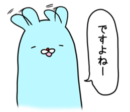 kouhaiusagi sticker #6094478