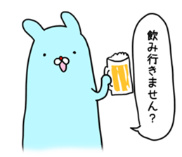 kouhaiusagi sticker #6094480