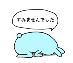 kouhaiusagi sticker #6094481