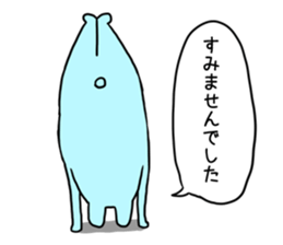 kouhaiusagi sticker #6094483