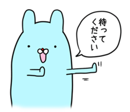 kouhaiusagi sticker #6094484