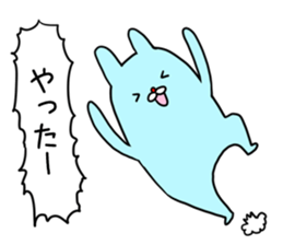 kouhaiusagi sticker #6094489