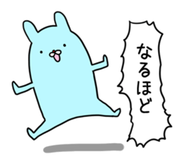 kouhaiusagi sticker #6094493
