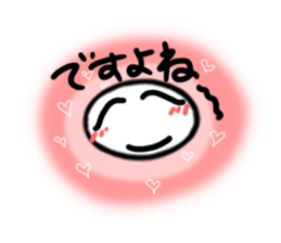 Exciting and Palpitation Ver.3 sticker #6094496