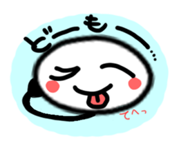 Exciting and Palpitation Ver.3 sticker #6094500