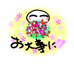 Exciting and Palpitation Ver.3 sticker #6094507