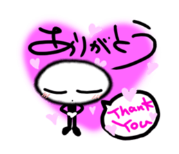 Exciting and Palpitation Ver.3 sticker #6094521