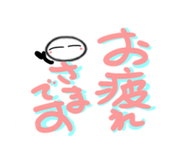 Exciting and Palpitation Ver.3 sticker #6094528