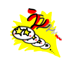 Exciting and Palpitation Ver.3 sticker #6094531