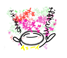 Exciting and Palpitation Ver.3 sticker #6094535