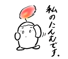 It is a candle sticker #6094616