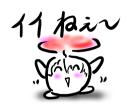 It is a candle sticker #6094623