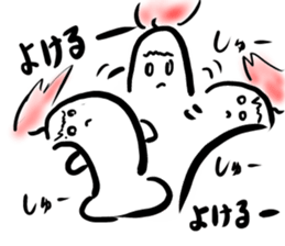 It is a candle sticker #6094624