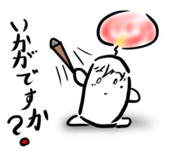 It is a candle sticker #6094626