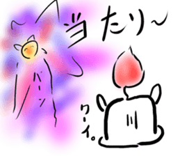 It is a candle sticker #6094629