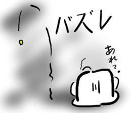 It is a candle sticker #6094630