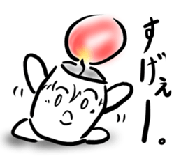 It is a candle sticker #6094634