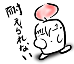 It is a candle sticker #6094635