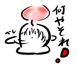 It is a candle sticker #6094636