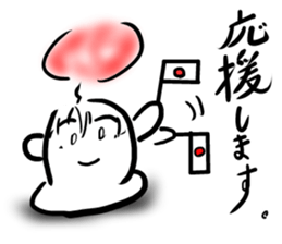 It is a candle sticker #6094638