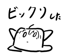 It is a candle sticker #6094646