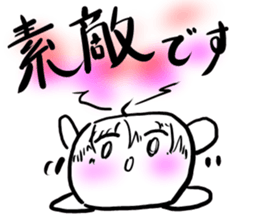 It is a candle sticker #6094648