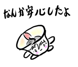 It is a candle sticker #6094650