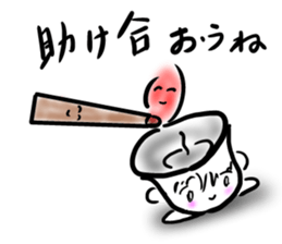 It is a candle sticker #6094651