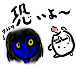 It is a candle sticker #6094654