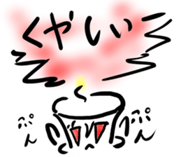 It is a candle sticker #6094655