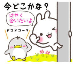 Rabbit and penguin sticker #6094660