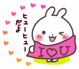 Rabbit and penguin sticker #6094666