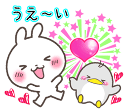 Rabbit and penguin sticker #6094674