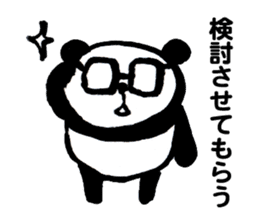 Everyday infinite panda sticker #6094730